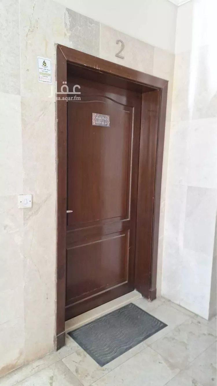 شقة للبيع في حي الراكة الجنوبية, مدينة الخبر, المنطقة الشرقية 1 صورة