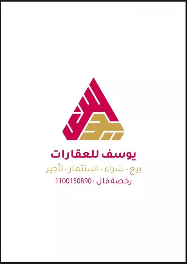 عمارة للبيع في حي طيبة, مدينة الجبيل, المنطقة الشرقية صورة 4