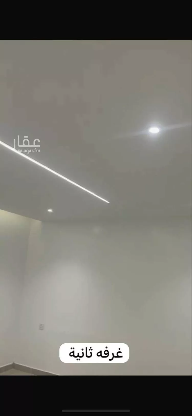 Apartment for Rent in Riyadh Ash Shifa