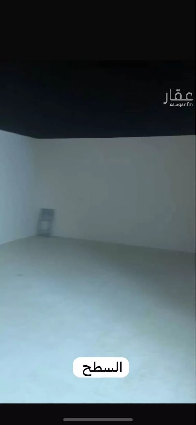 Apartment for Rent in Riyadh Ash Shifa صورة 5