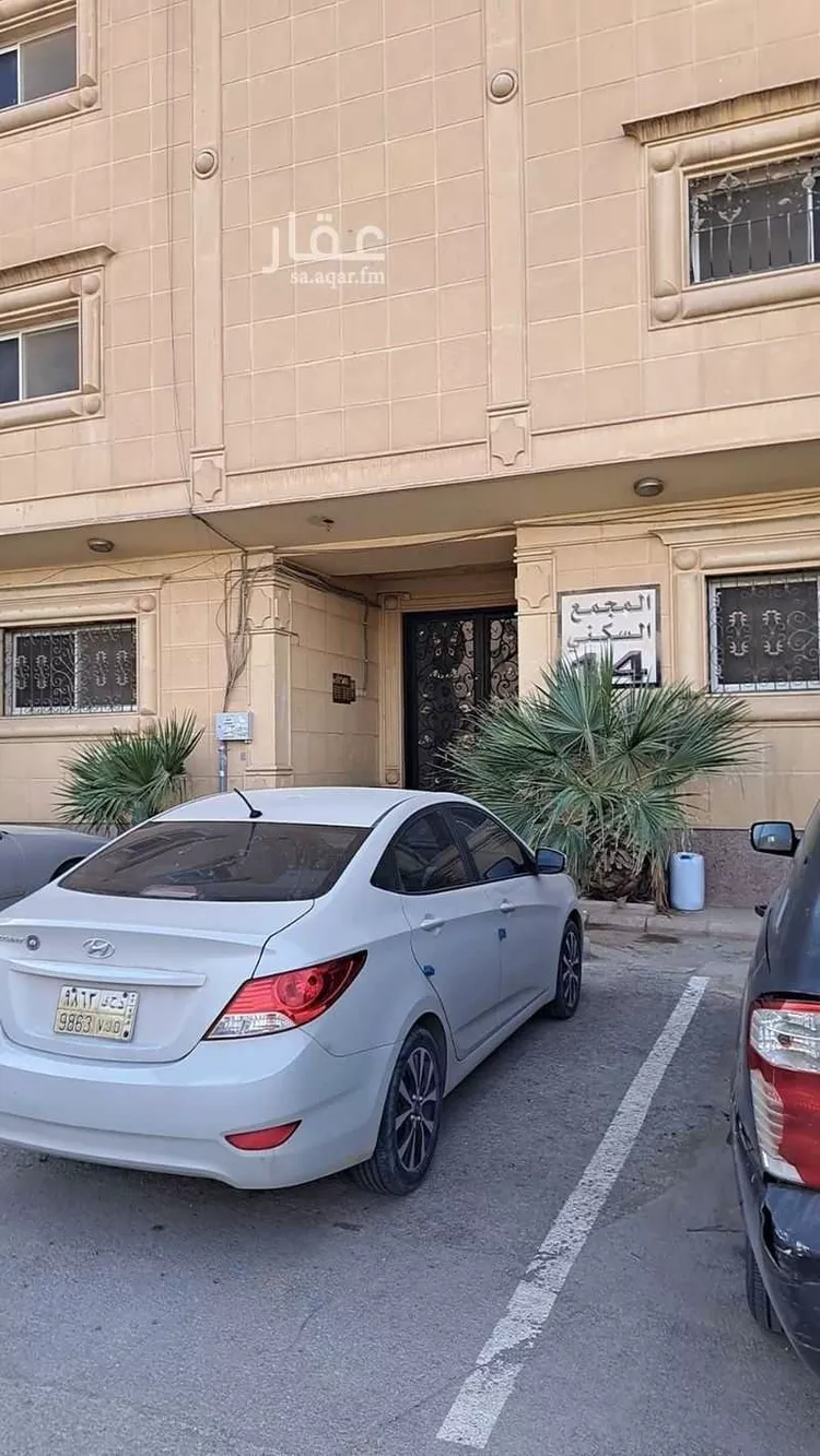 شقة للبيع في شارع القريتين ، حي غرناطة ، الرياض ، منطقة الرياض صورة 3