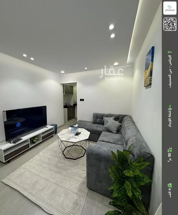 شقة للإيجار في شارع ابي بكر الصديق الفرعي, حي المصيف, مدينة الرياض, منطقة الرياض