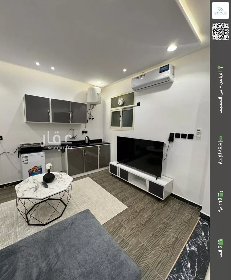 شقة للإيجار في شارع ابي بكر الصديق الفرعي, حي المصيف, مدينة الرياض, منطقة الرياض