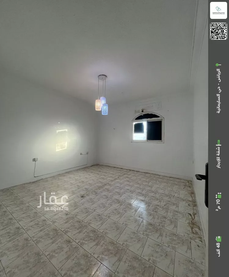 شقة للإيجار في شارع الرحمة, حي السليمانية, مدينة الرياض, منطقة الرياض