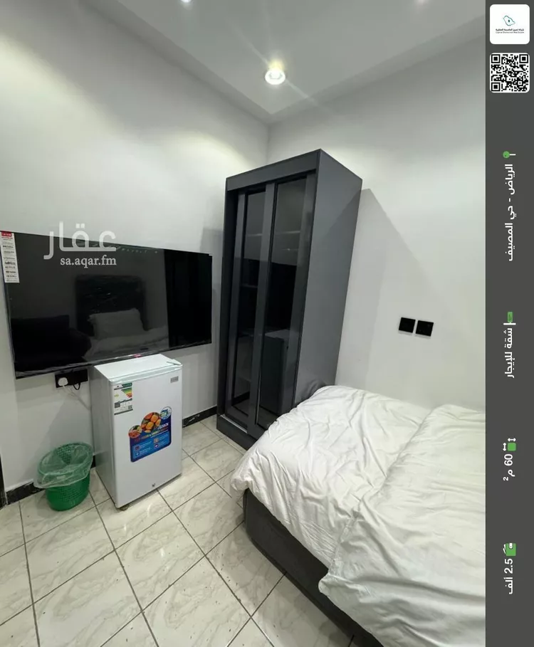 شقة للإيجار في شارع ابي بكر الصديق الفرعي, حي المصيف, مدينة الرياض, منطقة الرياض