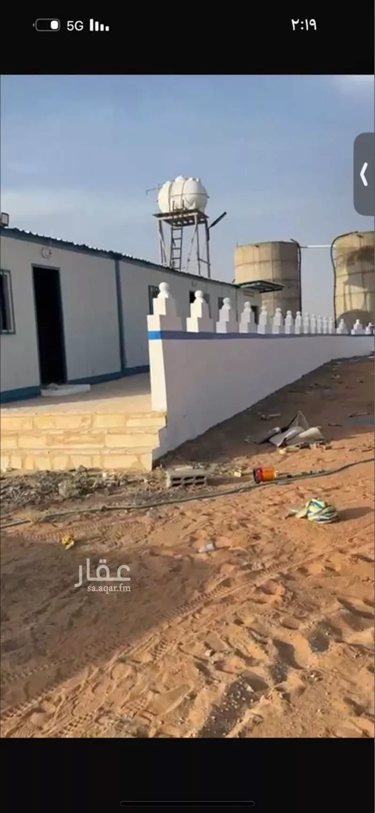 مزرعة للبيع في شارع الجافوره 1909, حي الجافوره, مدينة الجافوره, منطقة الرياض