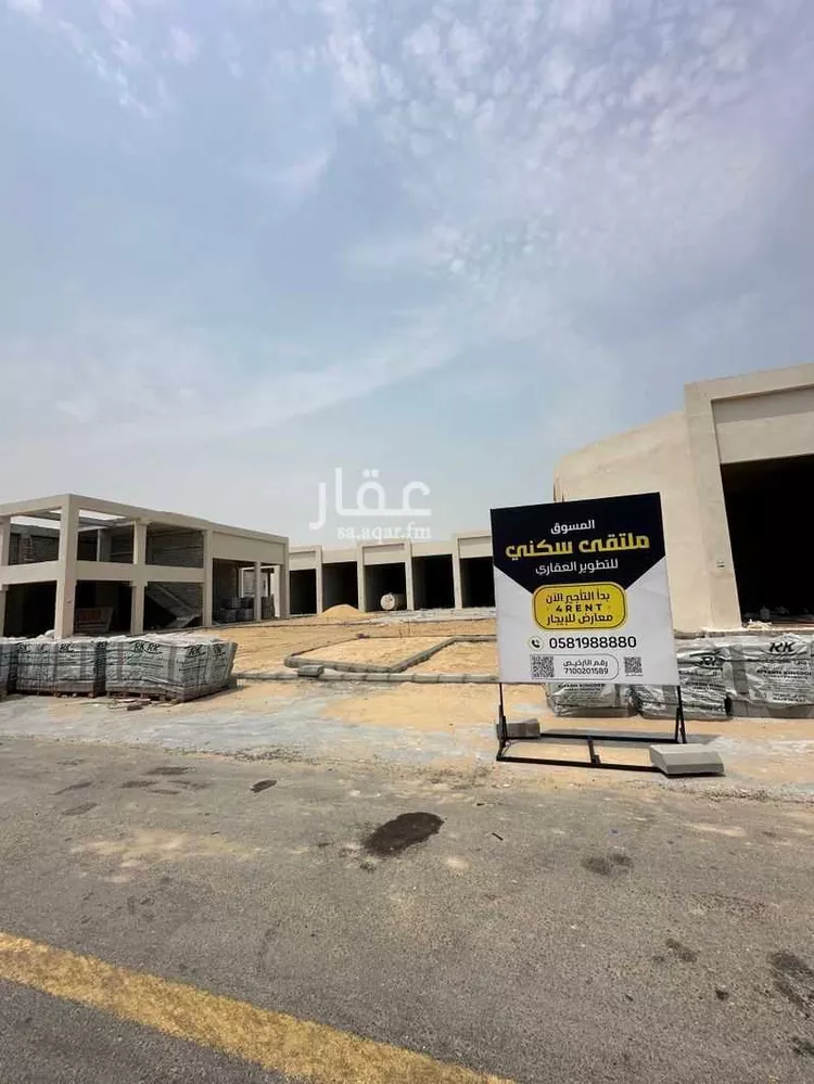 محل للإيجار في حي العقيق, مدينة الخبر, المنطقة الشرقية