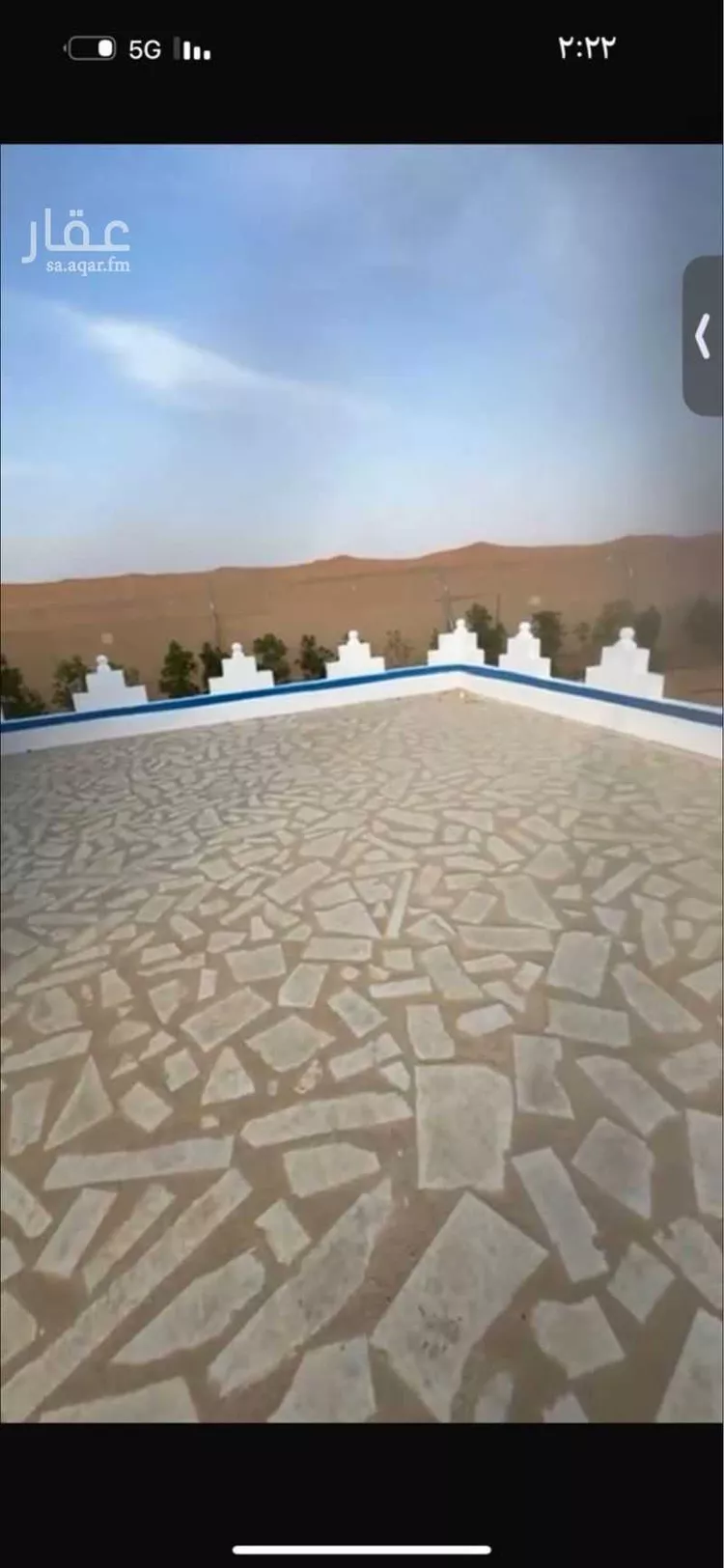 مزرعة للبيع في شارع الجافوره 1909, حي الجافوره, مدينة الجافوره, منطقة الرياض صورة 3