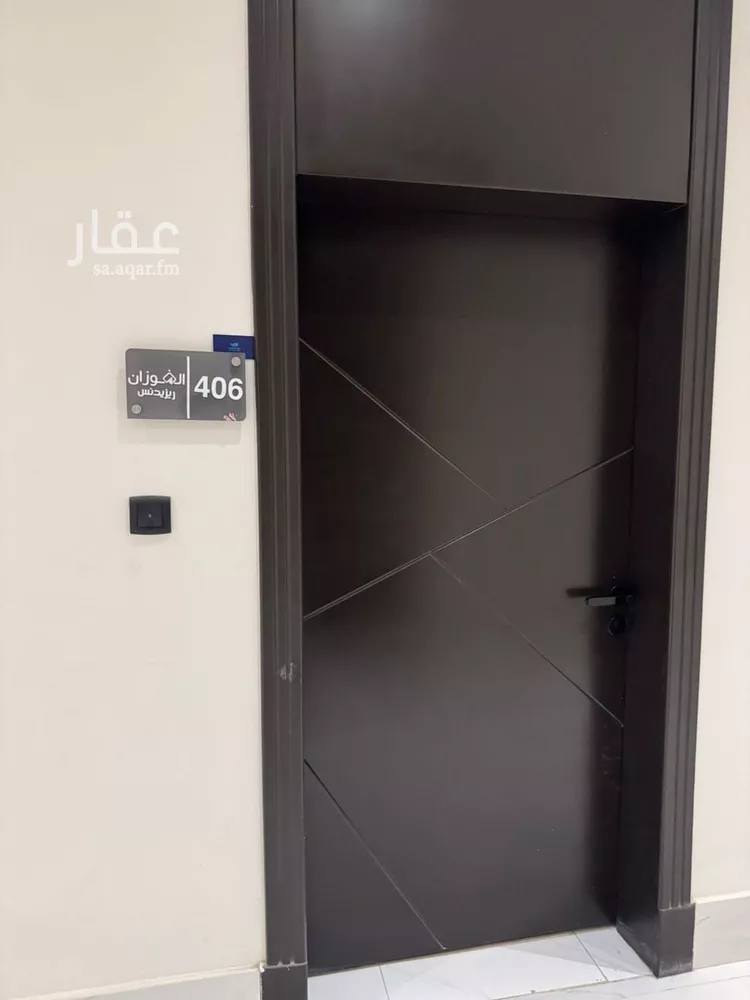 شقة للإيجار في شارع ام الهوشان, حي الحمراء, مدينة الخبر, المنطقة الشرقية 9