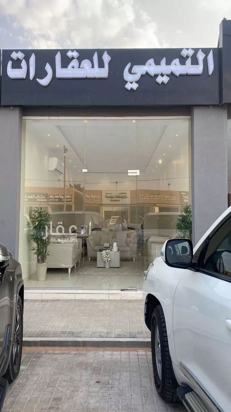 أرض للبيع في حي الخير, مدينة الرياض, منطقة الرياض صورة 2