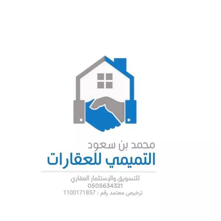 أرض للبيع في حي الخير, مدينة الرياض, منطقة الرياض صورة 2