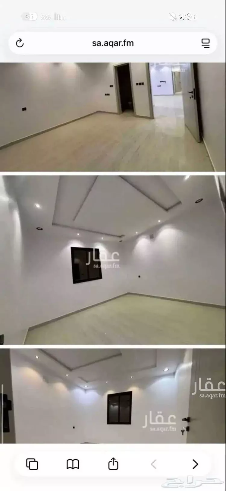 Floor for Rent in Riyadh Okaz صورة 3