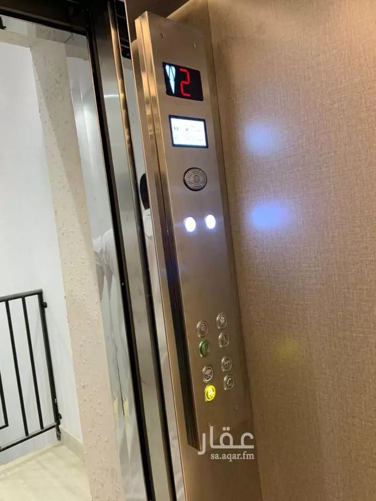 Apartment for Rent in Riyadh Badr