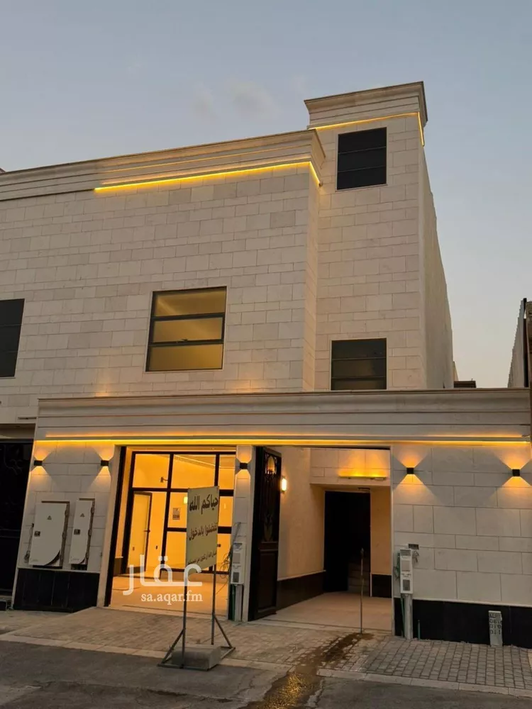 دور للبيع في شارع بشر بن صفوان, حي الشفاء, مدينة الرياض, منطقة الرياض صورة 2