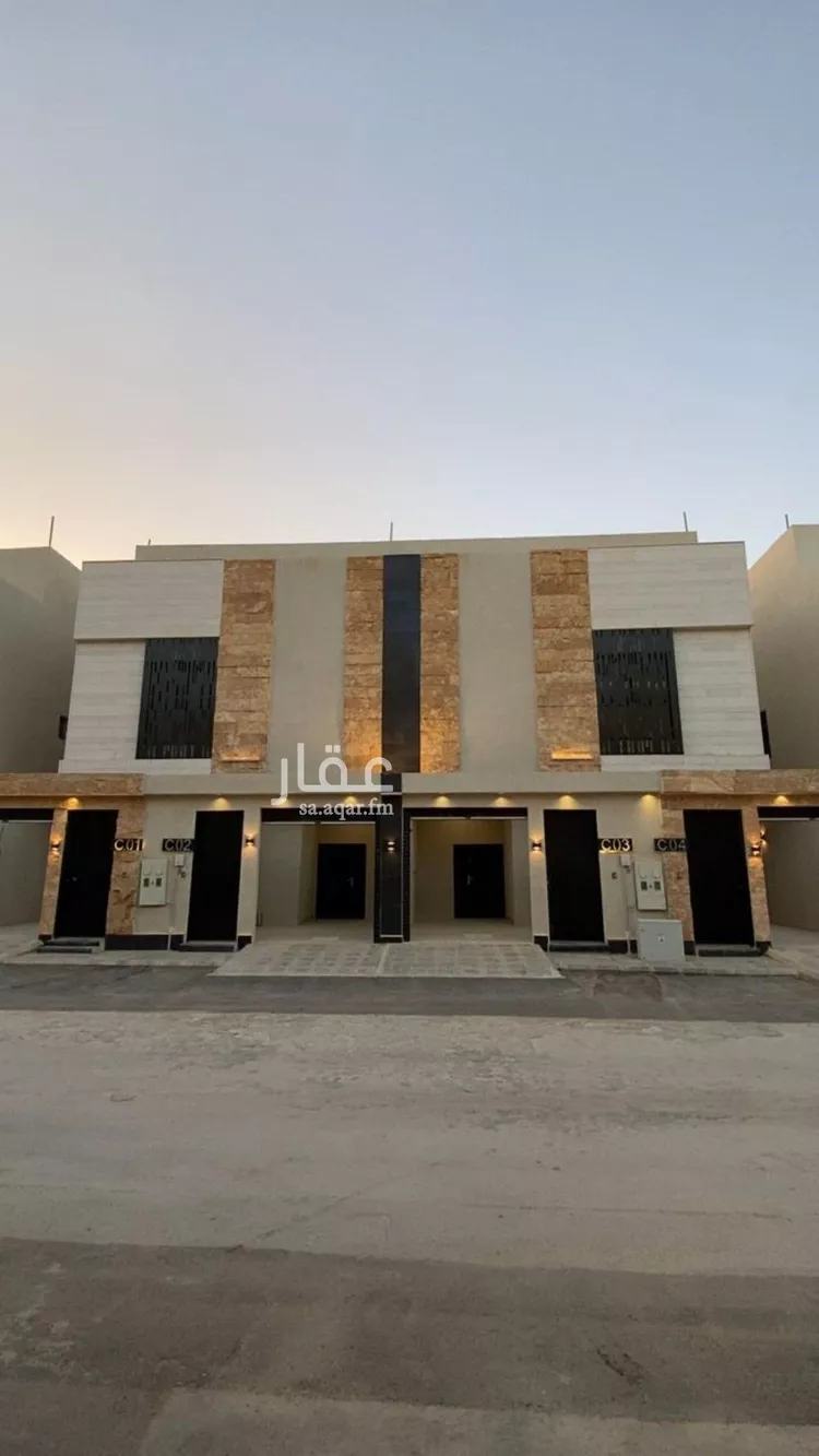 Apartment for Sale in Riyadh Ar Rimal