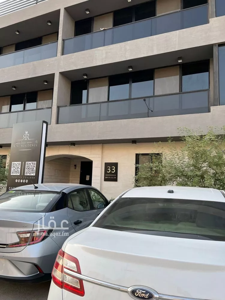 Apartment for Sale in Jeddah As Sahil