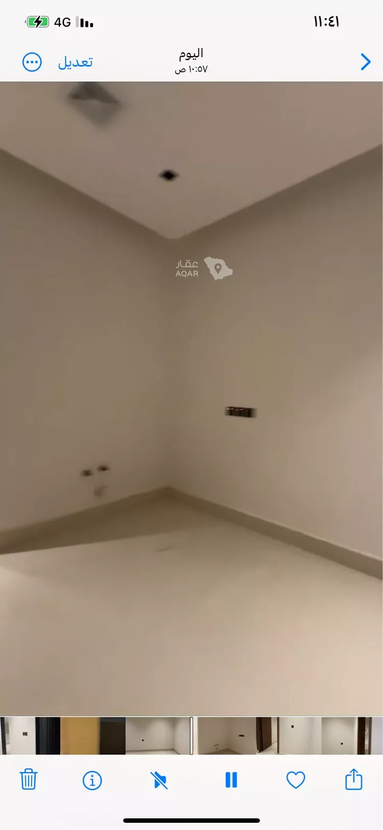 شقة للبيع في حي طيبة, مدينة الرياض, منطقة الرياض 6