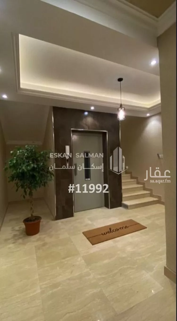 شقة للبيع في شارع ابو بكر الباطرقاني, حي غرناطة, مدينة خميس مشيط, منطقة عسير صورة 5