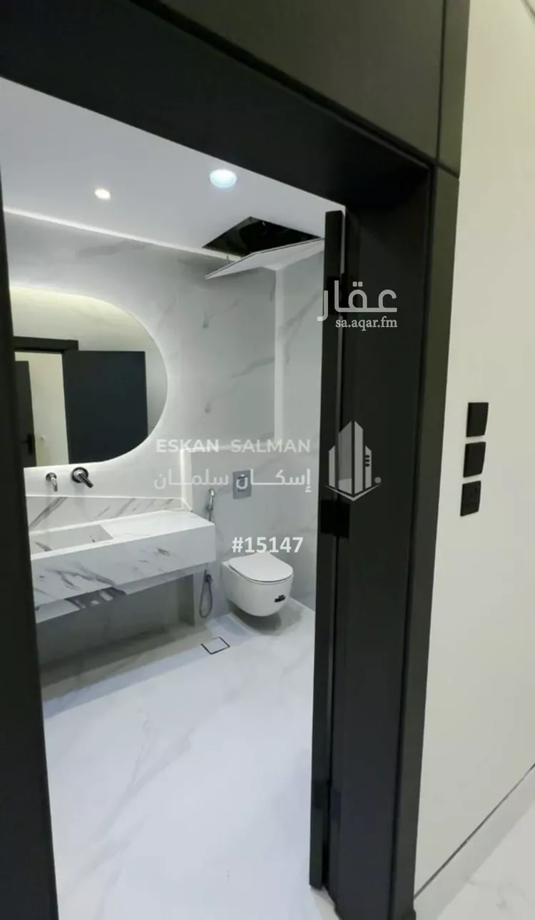 شقة للبيع في شارع جبير ابن مالك, حي الجفيجف, مدينة امارة منطقة مكة المكرمة - الطائف, منطقة مكة المكرمة صورة 4