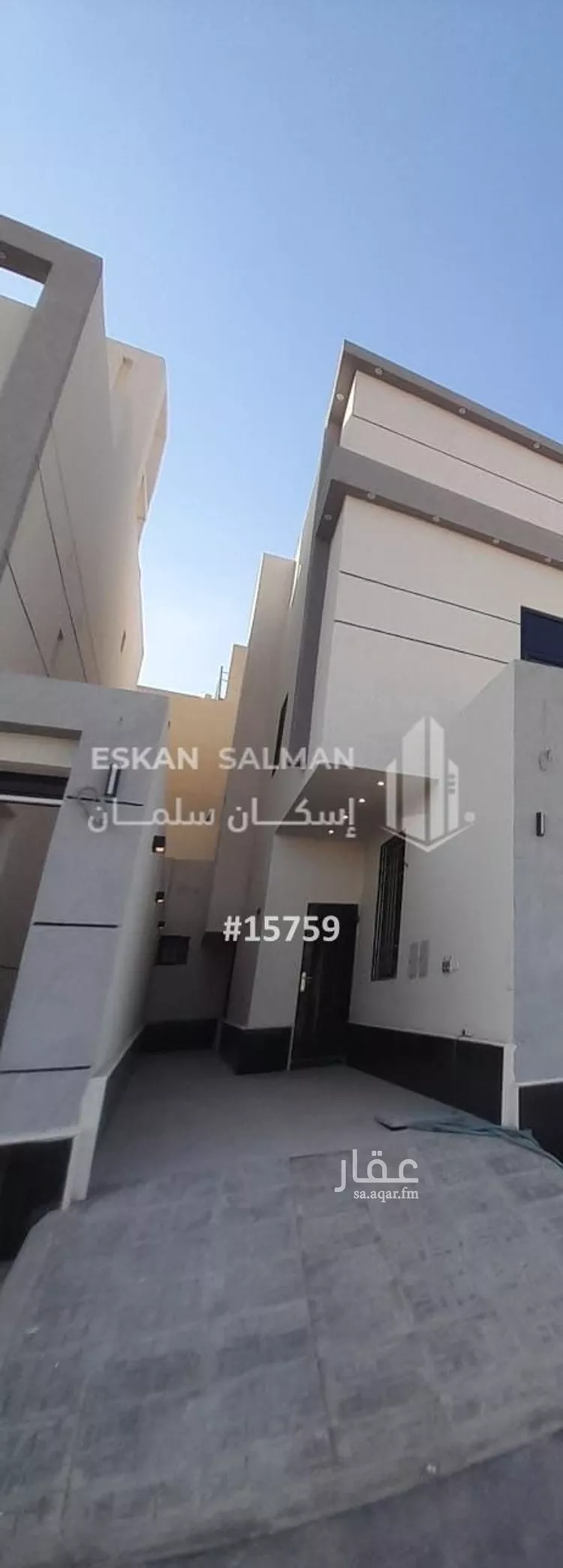 شقة للبيع في شارع العمره, حي الجنادرية, مدينة الرياض, منطقة الرياض صورة 2