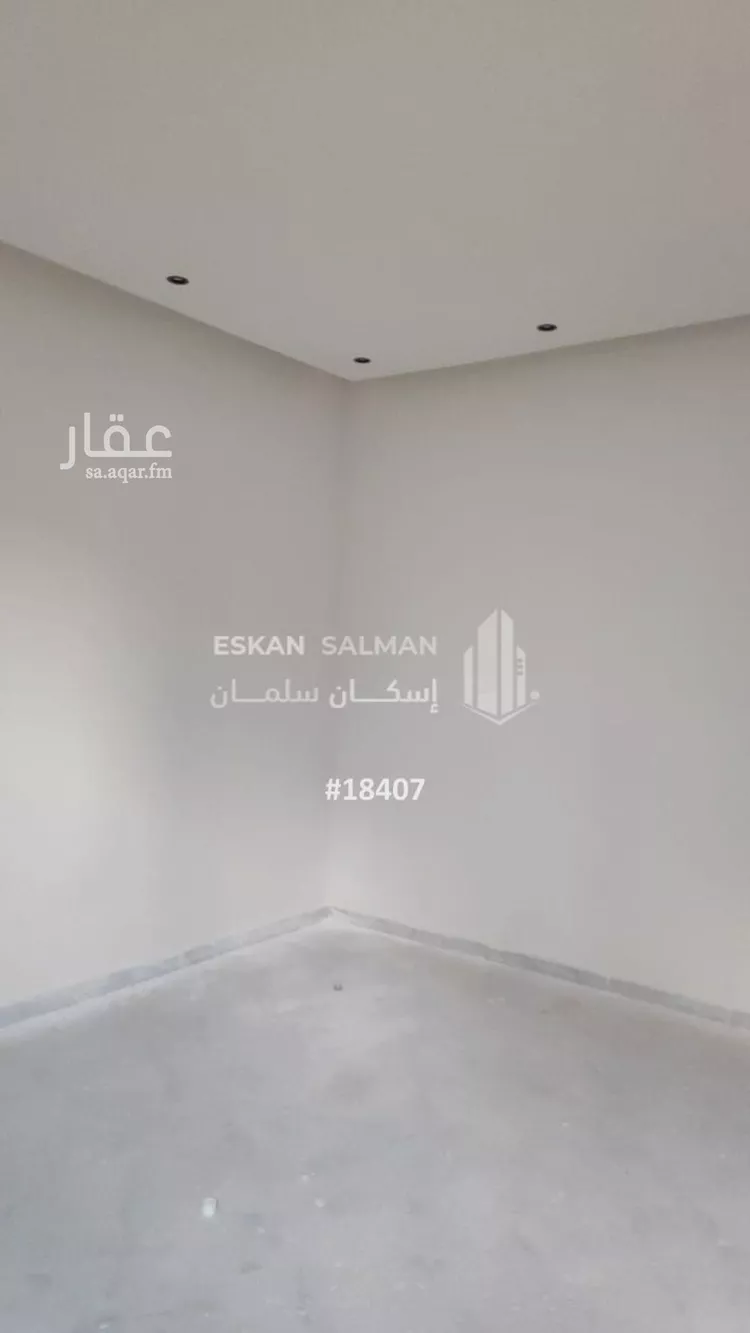 دور للبيع في شارع أربد, حي عكاظ, مدينة الرياض, منطقة الرياض صورة 3