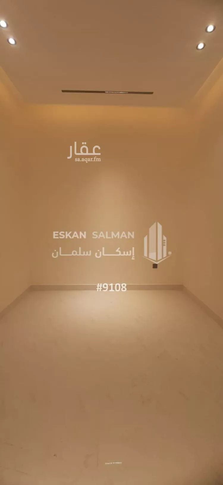 دور للبيع في شارع بركة بن نزار, حي الرمال, مدينة الرياض, منطقة الرياض صورة 3