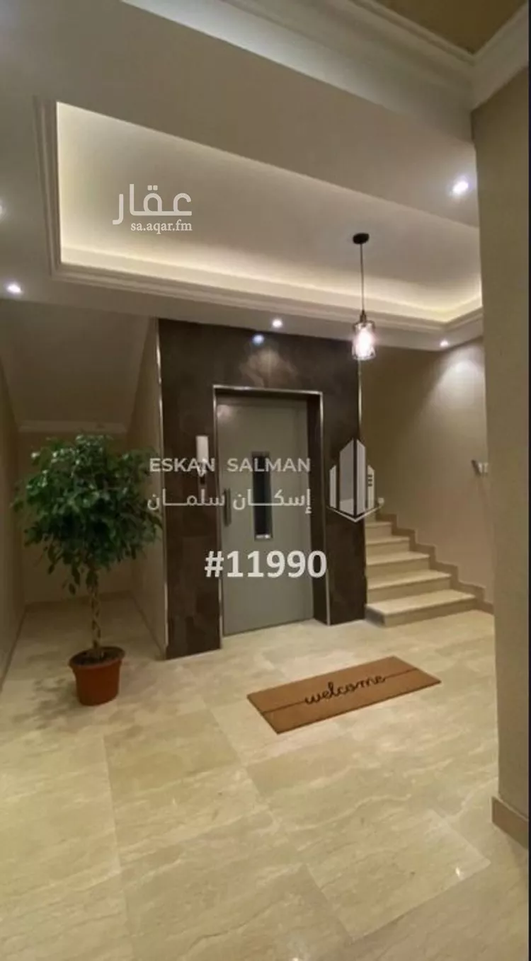 شقة للبيع في شارع ابو بكر الباطرقاني, حي غرناطة, مدينة خميس مشيط, منطقة عسير صورة 5