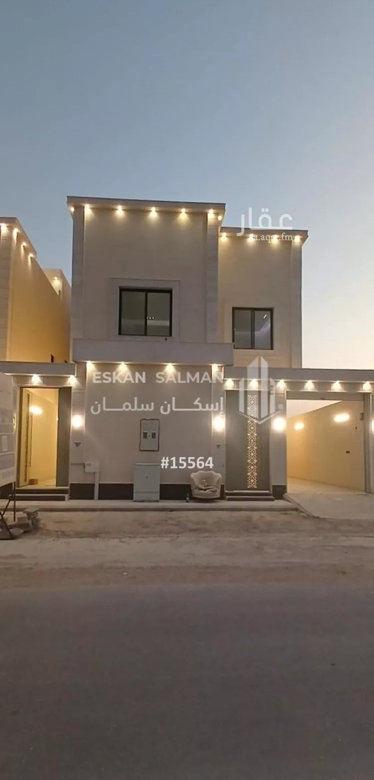 شقة للبيع في حي الجنادرية, مدينة الرياض, منطقة الرياض