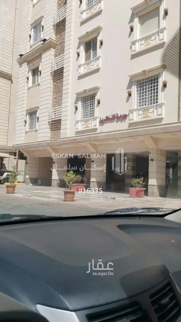 شقة للبيع في شارع سويد بن حنظله, حي الصفاء, مدينة جدة, منطقة مكة المكرمة