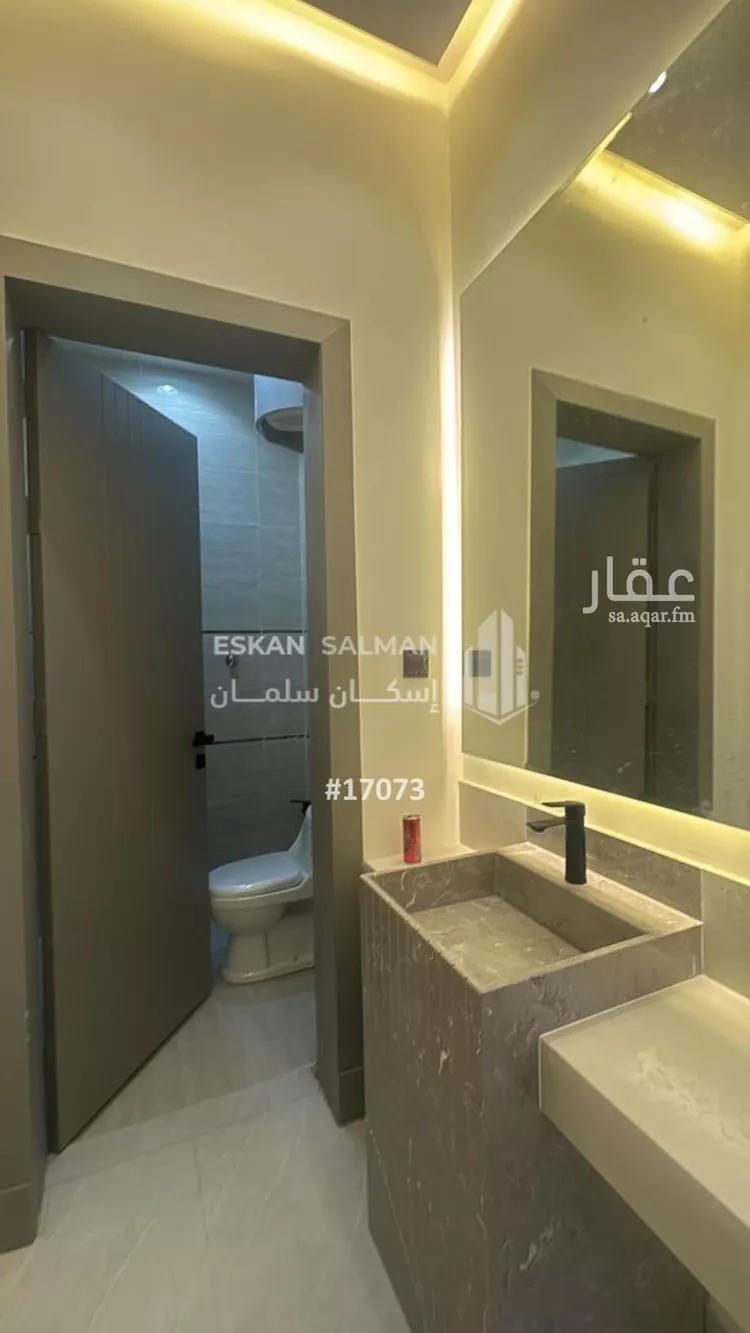 شقة للبيع في شارع عبدالله السديس, حي بدر, مدينة الرياض, منطقة الرياض صورة 2