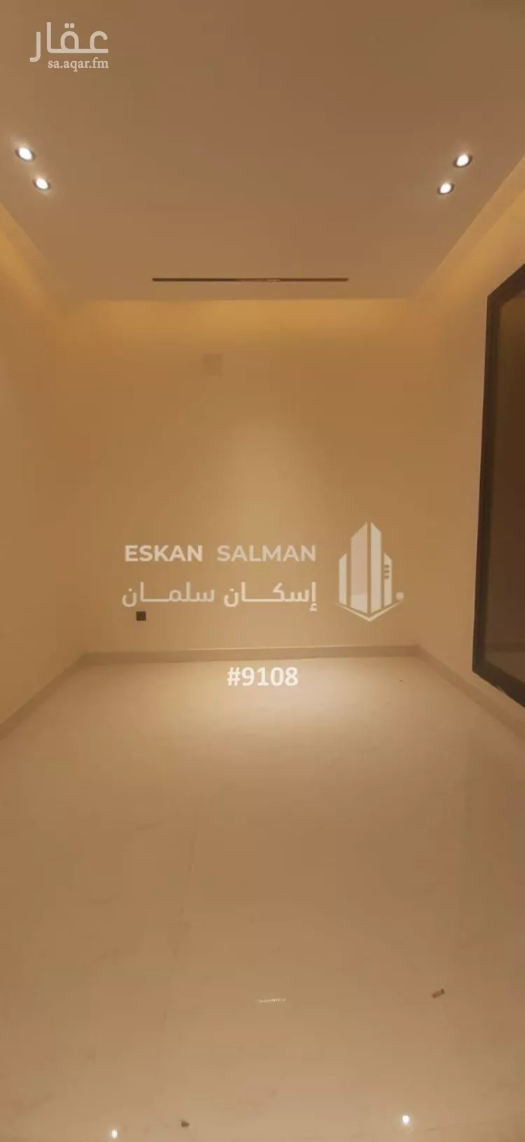 دور للبيع في شارع بركة بن نزار, حي الرمال, مدينة الرياض, منطقة الرياض صورة 5