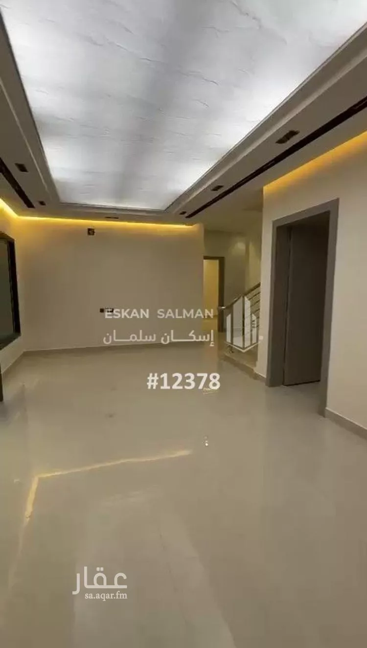 شقة للبيع في شارع عبدالرحمن بن عثمان جمال, حي بدر, مدينة الرياض, منطقة الرياض صورة 3