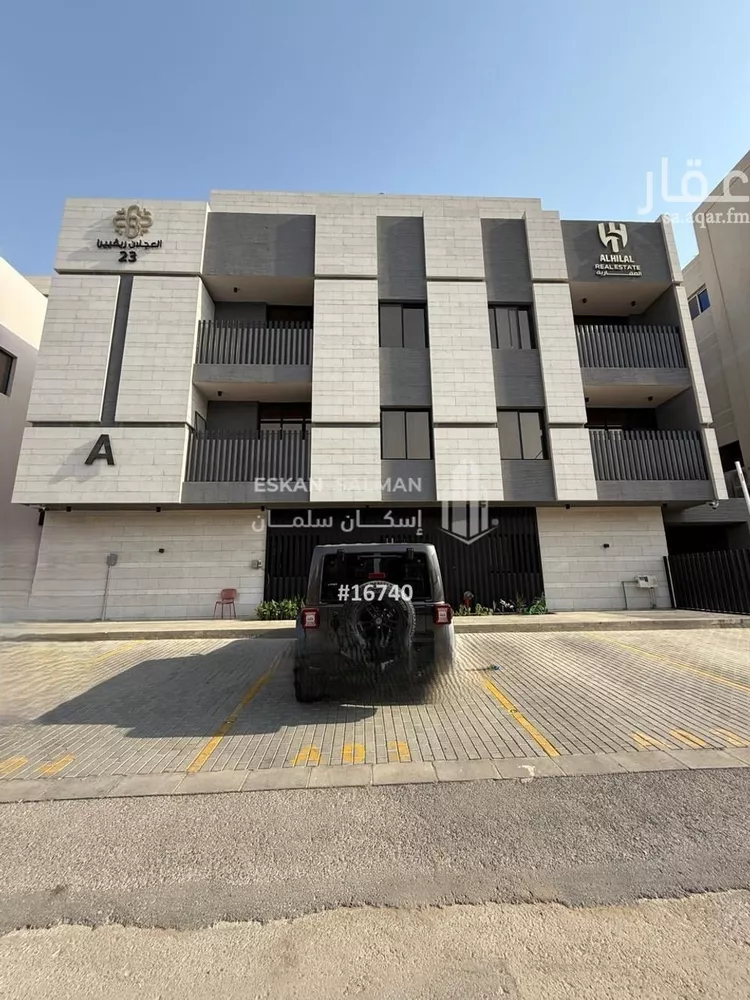 شقة للبيع في شارع رقم 432, حي الملقا, مدينة الرياض, منطقة الرياض