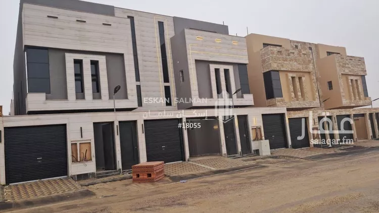 Floor for Sale in Riyadh Tuwaiq