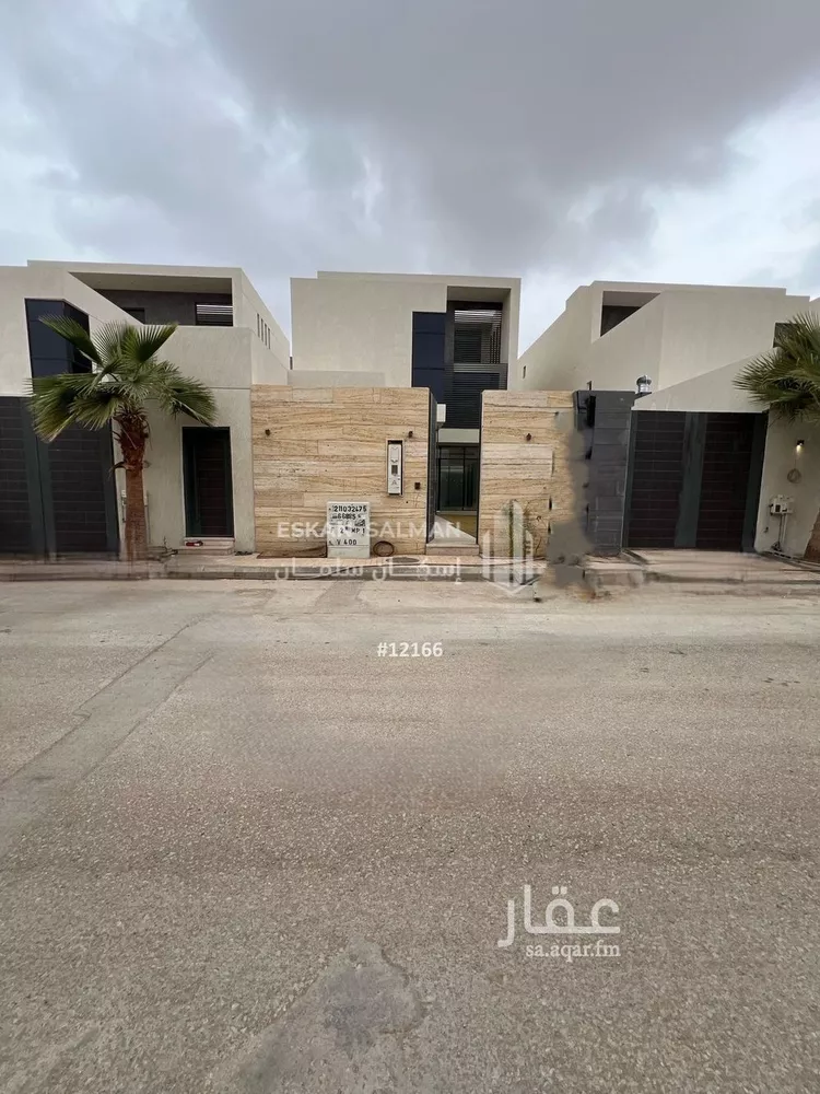 فيلا للبيع في شارع الحزم 57, حي الحزم, مدينة بريده, منطقة القصيم