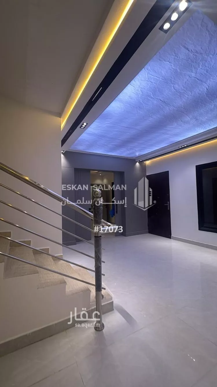 شقة للبيع في شارع عبدالله السديس, حي بدر, مدينة الرياض, منطقة الرياض