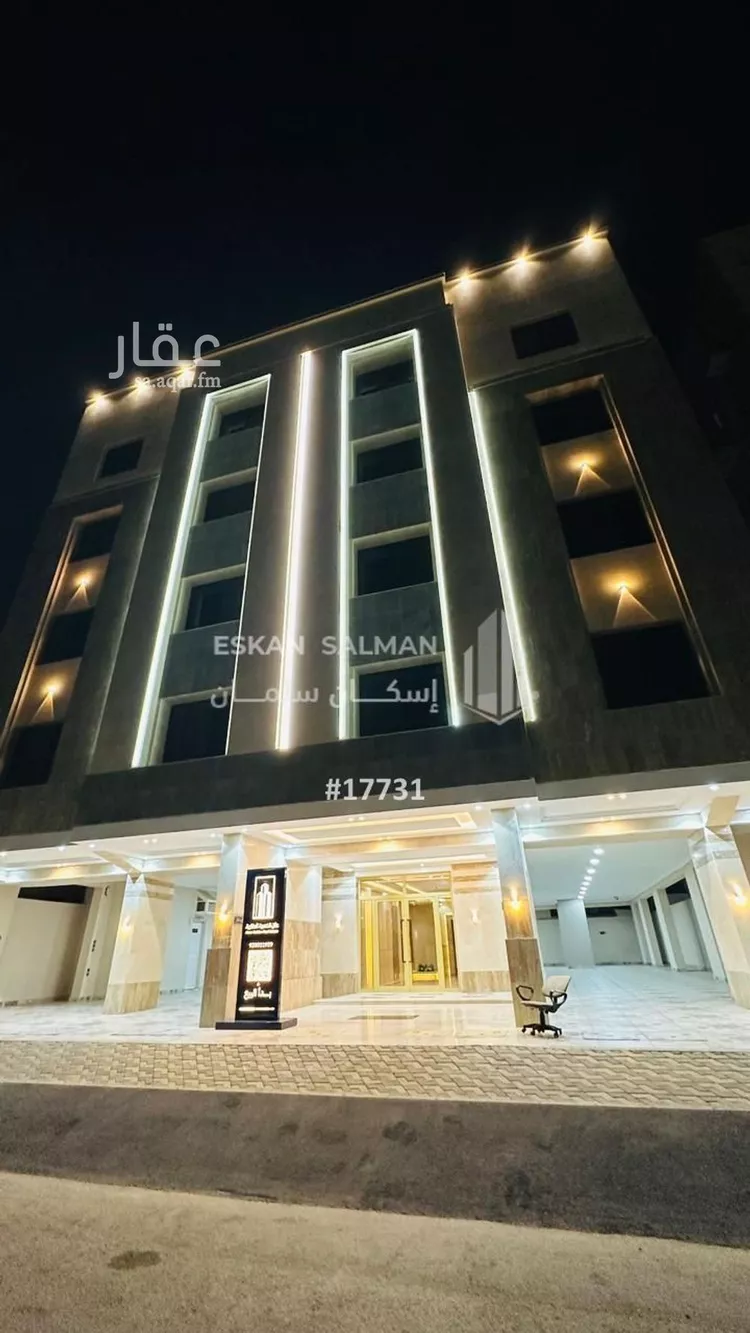 شقة للبيع في شارع سعيد الصباغ, حي السلامة, مدينة جدة, منطقة مكة المكرمة