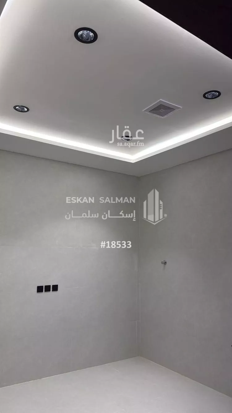 شقة للبيع في شارع المربع, حي المروج, مدينة أبها, منطقة عسير صورة 2