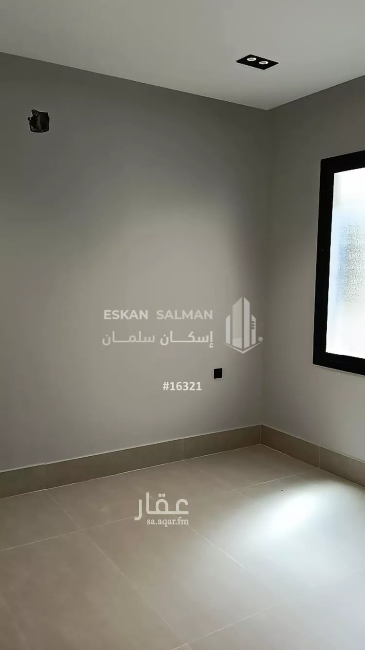 فيلا للبيع في شارع أحمد بن محمد العيالي, حي عكاظ, مدينة الرياض, منطقة الرياض صورة 3
