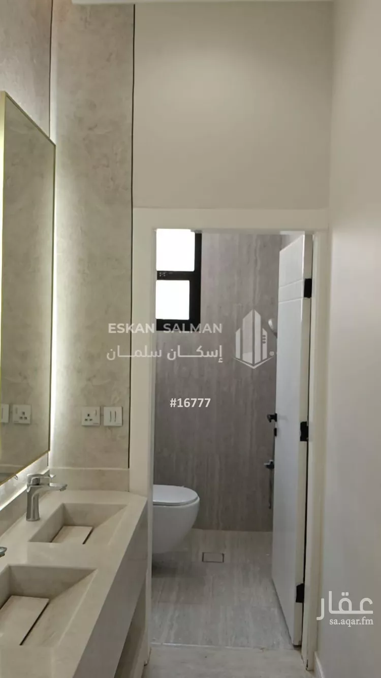 فيلا للبيع في شارع الشعراء, حي سلطانة, مدينة الرياض, منطقة الرياض صورة 2