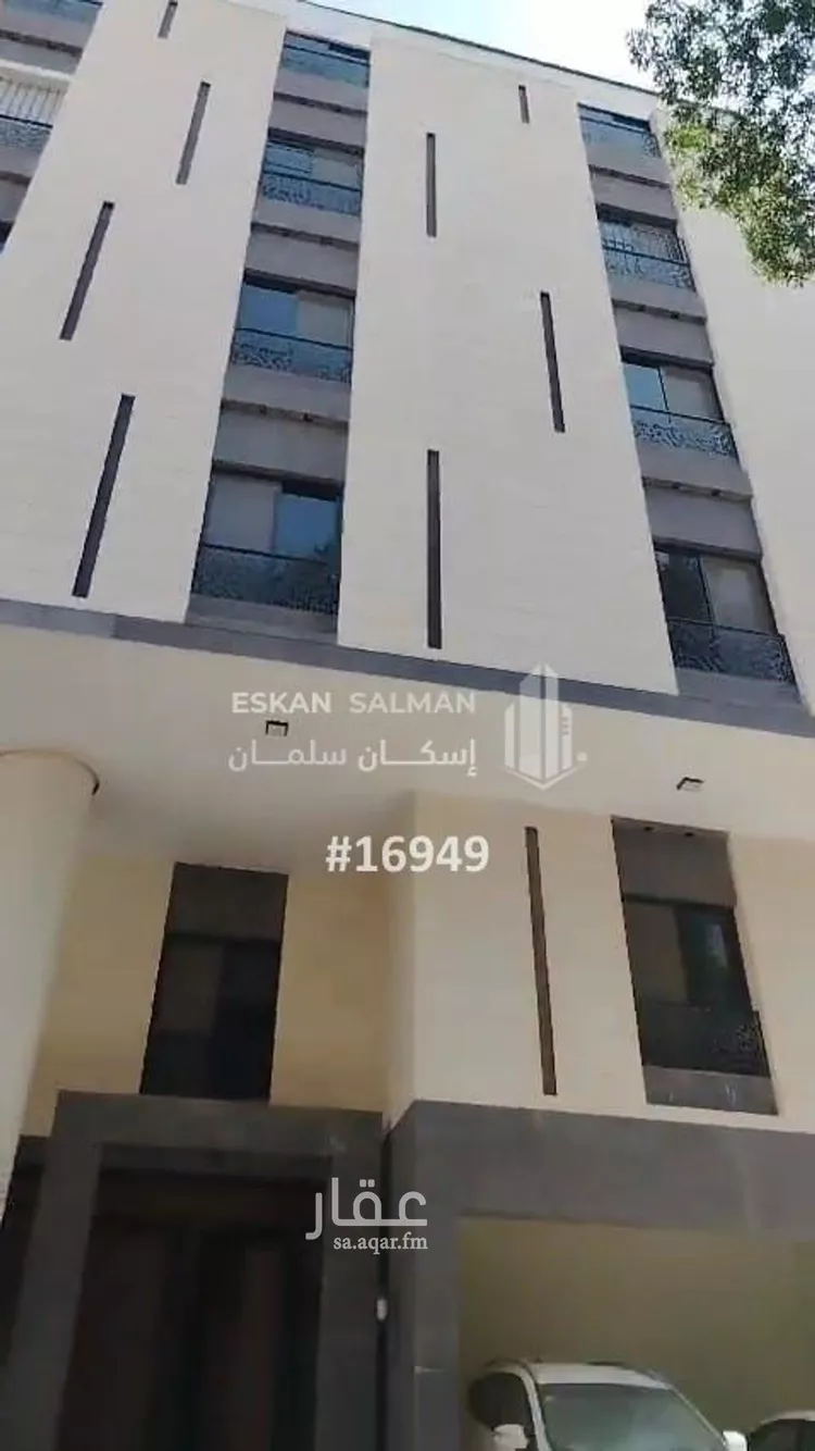 شقة للبيع في شارع اللياقه, حي الخالدية, مدينة مكة المكرمة, منطقة مكة المكرمة صورة 2