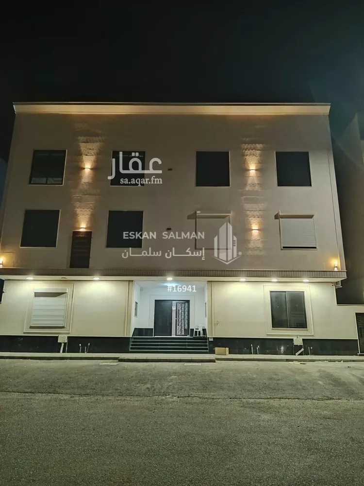 شقة للبيع في شارع عريب ابن حميد الهمداني, حي الغراء, مدينة المدينة المنورة, منطقة المدينة المنورة