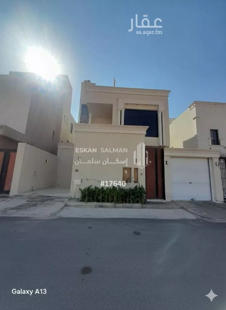 شقة للبيع في شارع الصرح, حي المعيزيلة, مدينة الرياض, منطقة الرياض