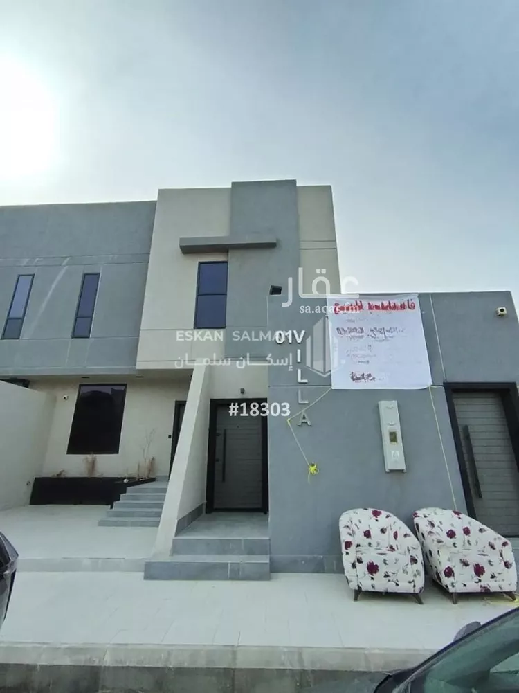 فيلا للبيع في شارع على بن عبيد الله الغطفاني, حي الغراء, مدينة المدينة المنورة, منطقة المدينة المنورة