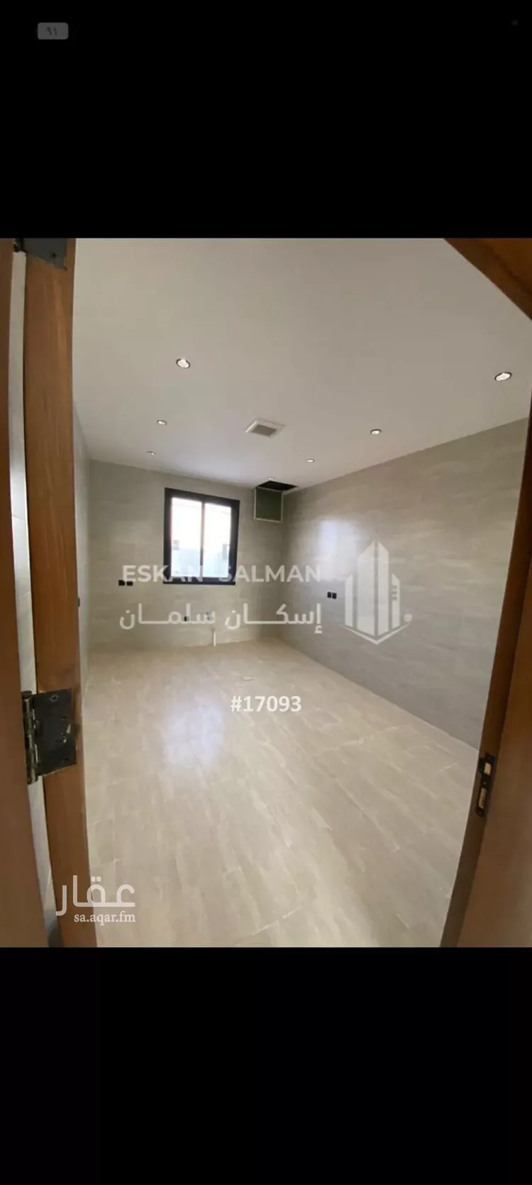 شقة للبيع في حي الجنادرية, مدينة الرياض, منطقة الرياض صورة 3