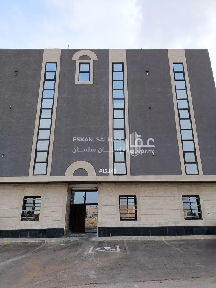 شقة للبيع في شارع القمراء, حي الحزم, مدينة الرياض, منطقة الرياض