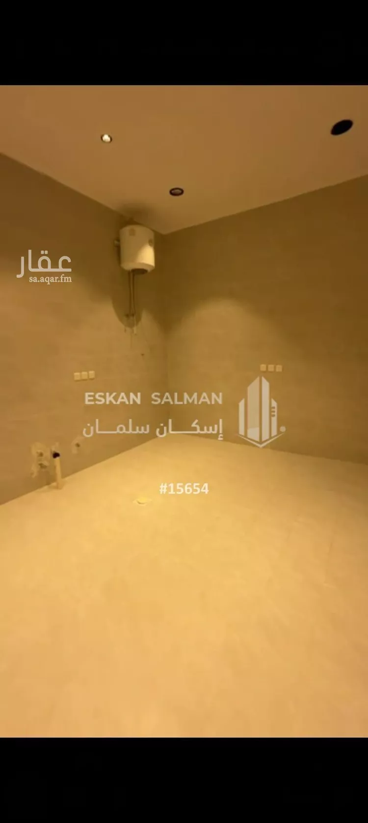 دور للبيع في شارع رقم 25, حي الندوة, مدينة الرياض, منطقة الرياض صورة 3