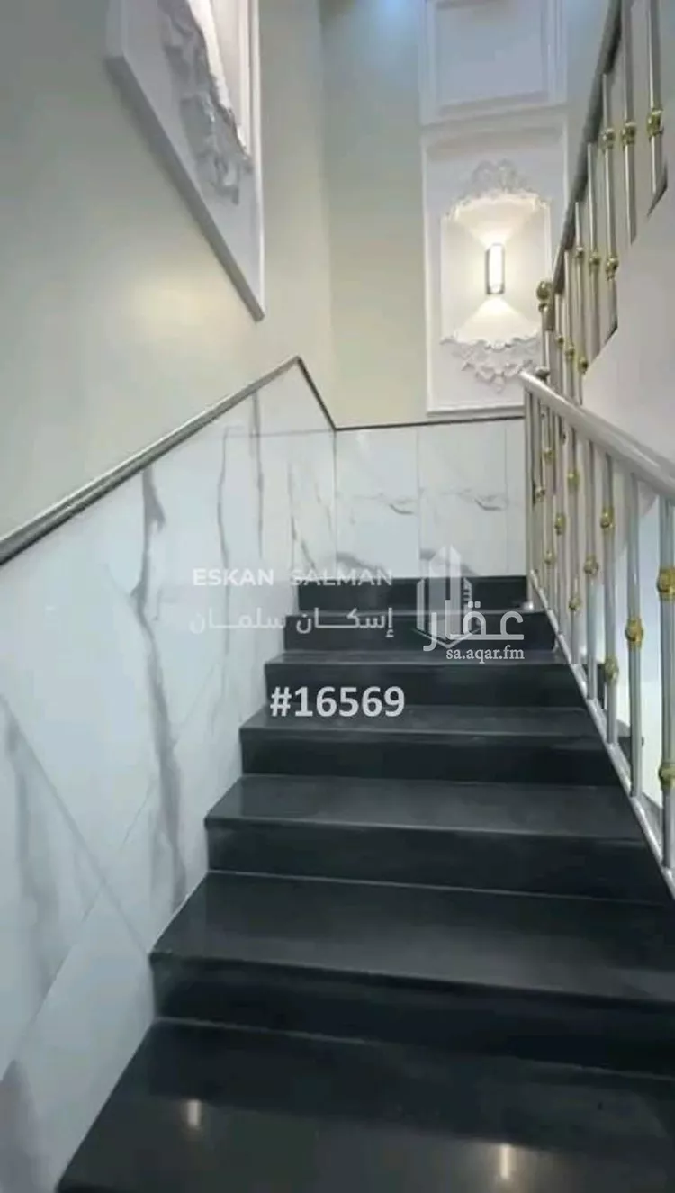 شقة للبيع في شارع ابن الاعرابي, حي النور, مدينة خميس مشيط, منطقة عسير صورة 4