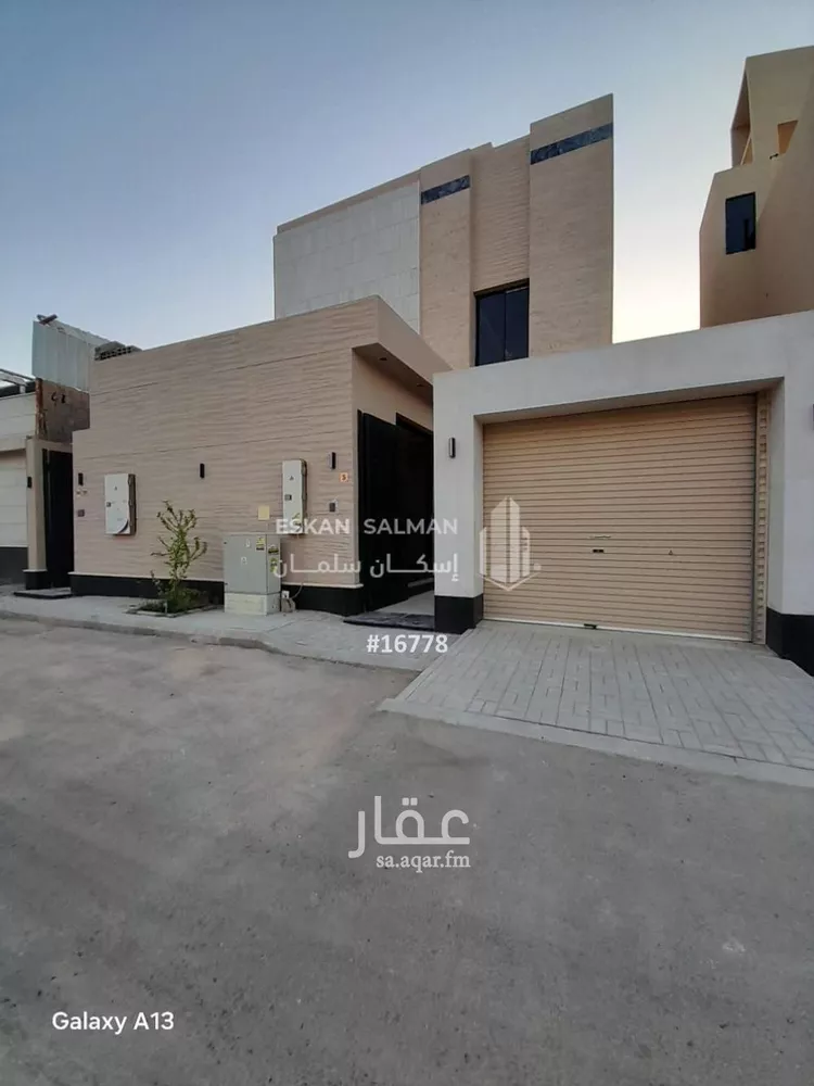 دور للبيع في شارع نجم الدين القسطلاني, حي البيان, مدينة الرياض, منطقة الرياض صورة 5