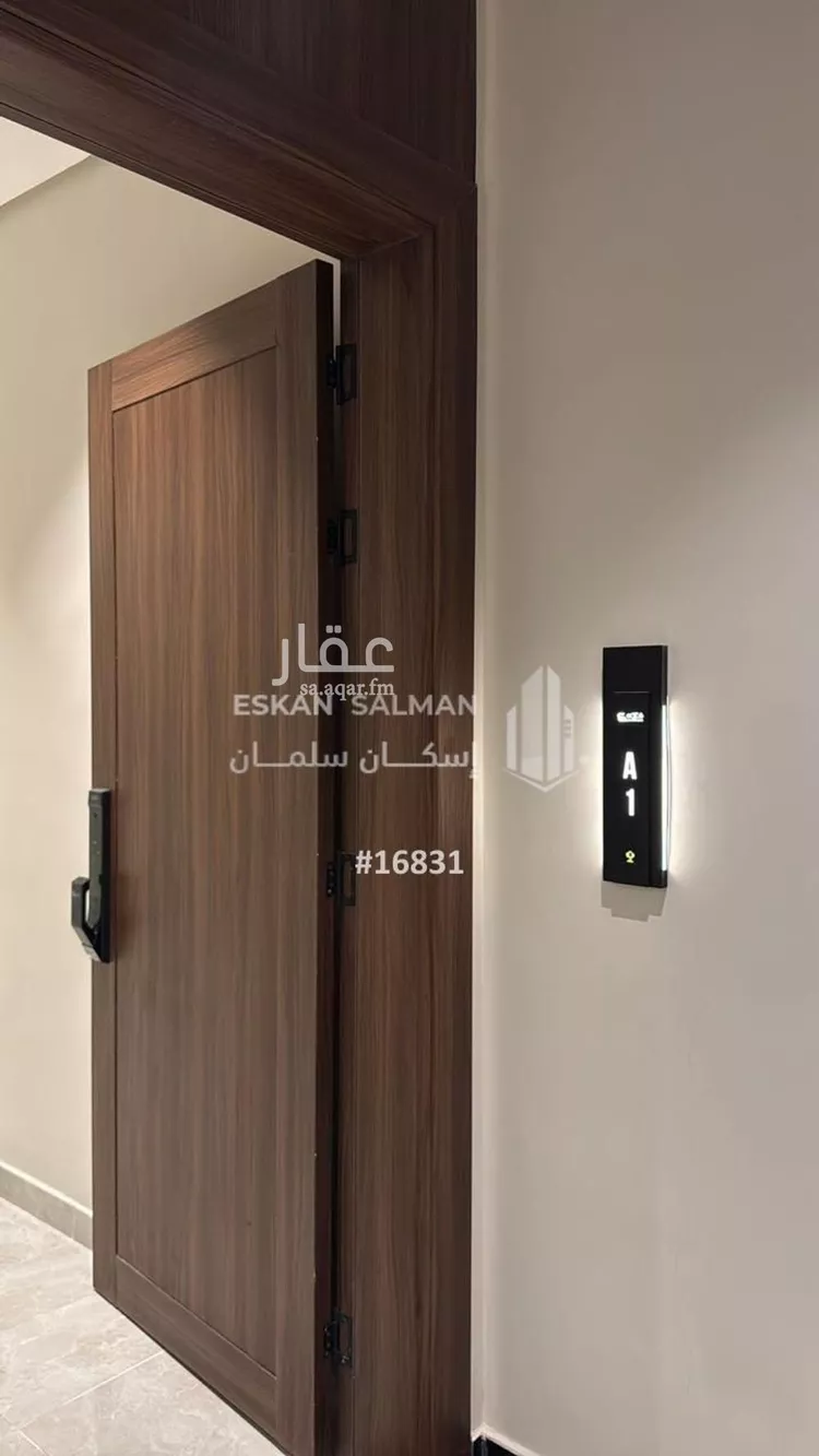 شقة للبيع في حي الحمراء, مدينة الخبر, المنطقة الشرقية صورة 3